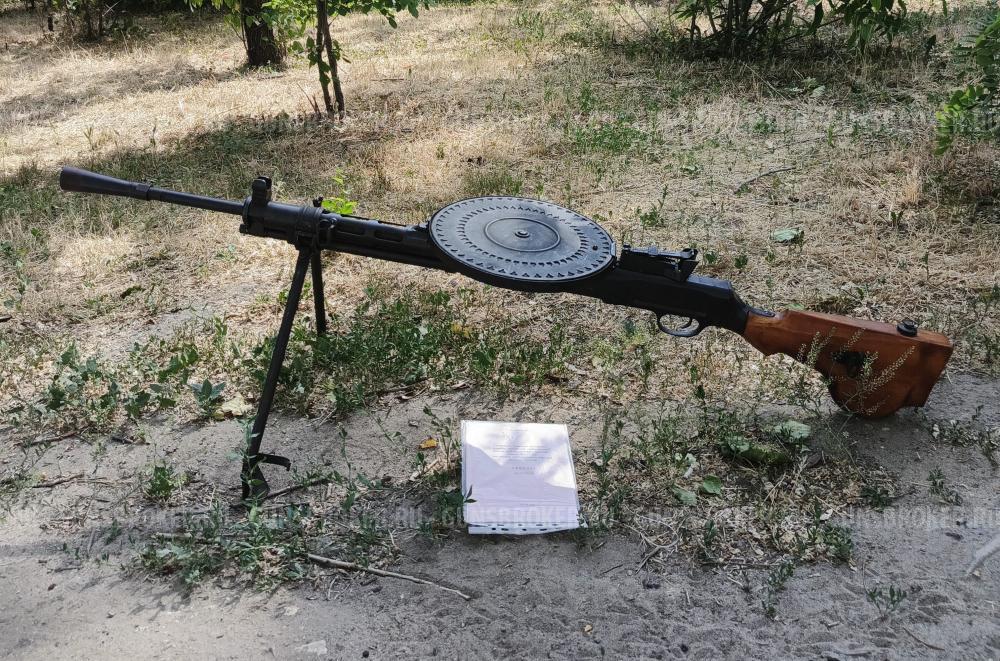 Охолощенный пулемёт ДП-27-СХ Дегтярёва Молот Армз