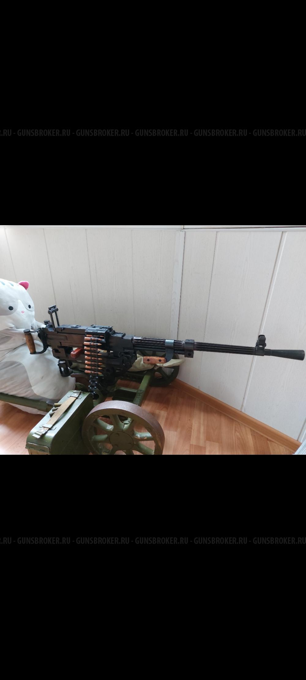 Охолощенный пулемёт Горюнова, СГ-43 СХП 7.62х54 Пулемет СГМХ