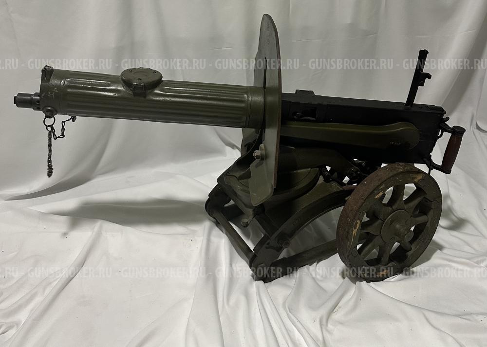 Охолощенный пулемет МАКСИМ