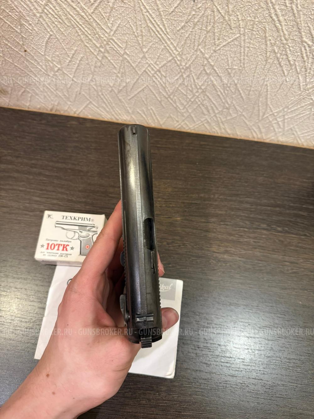 Охолощенный Р-411 10тк