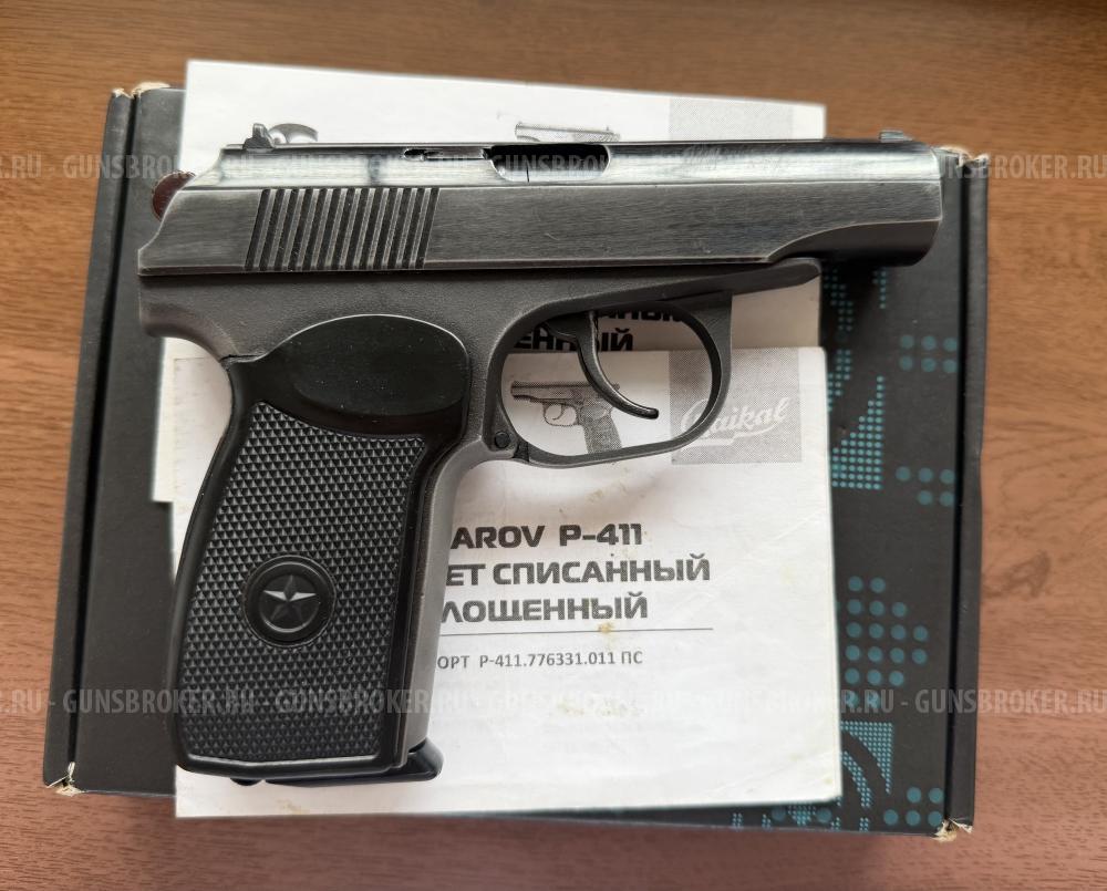 Охолощенный р-411 ковка