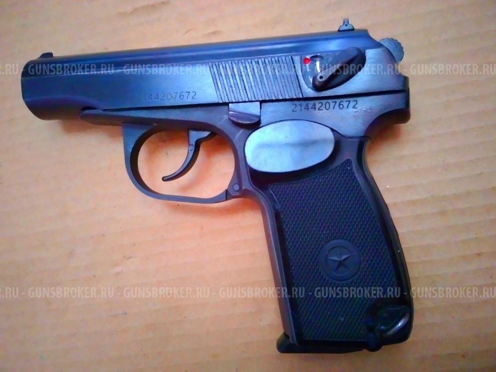 Охолощенный р 411