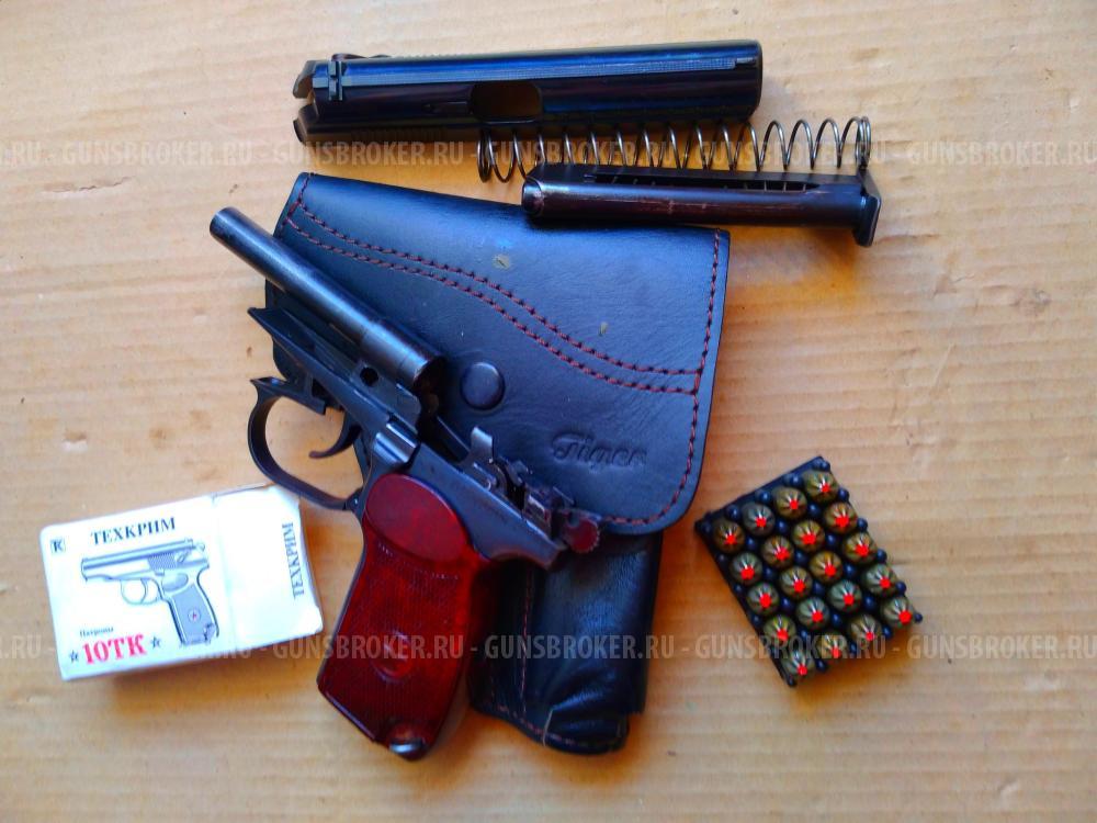 Охолощенный р 411