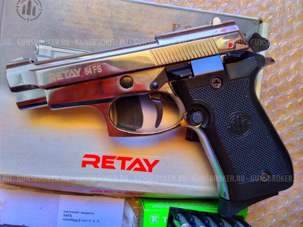 Охолощенный RETAY 84 хром Турция новый 