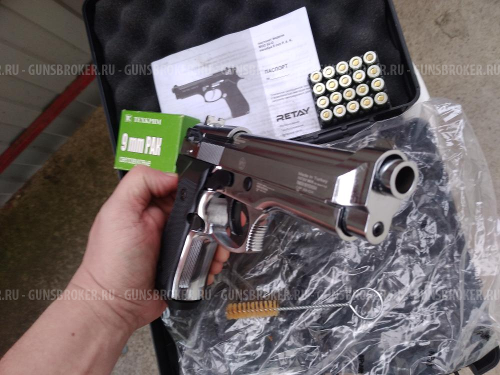 Охолощенный RETAY 84..92.хром Турция новый