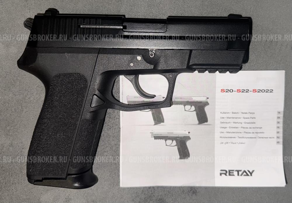 Охолощенный Retay S2022 с тюнингом схп