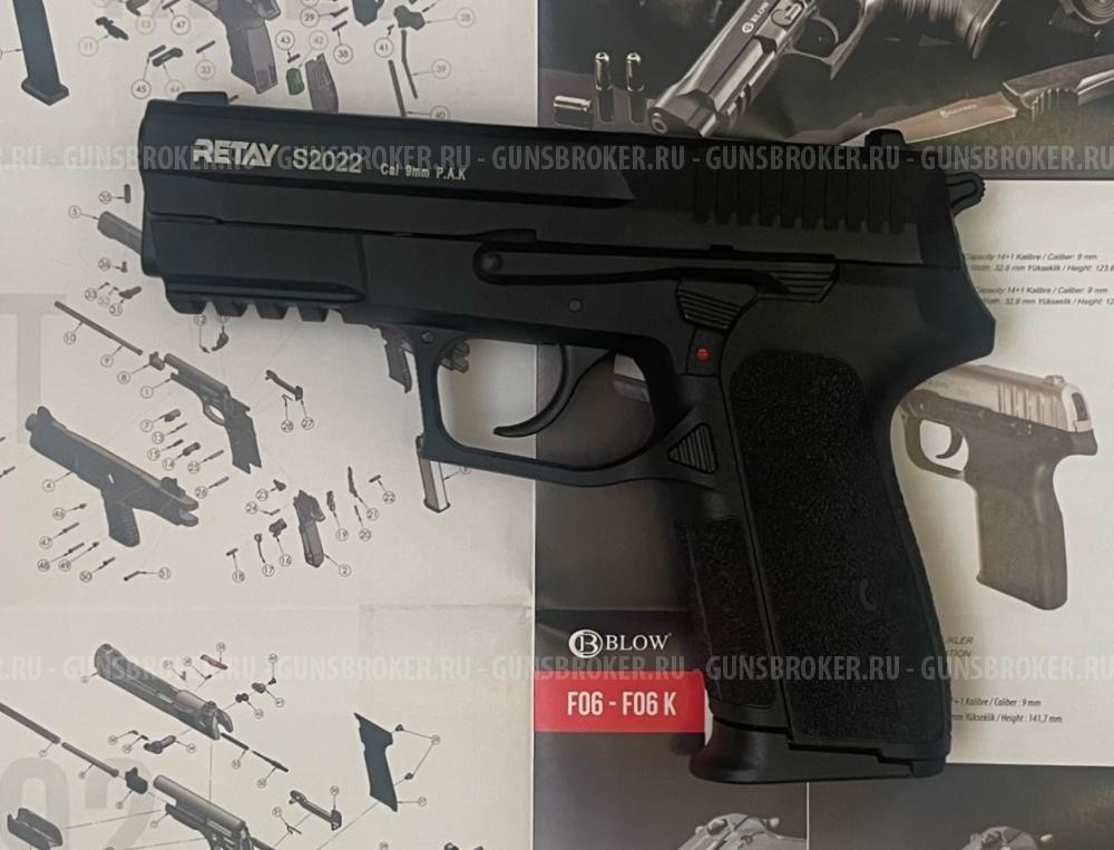 Охолощенный Retay S2022