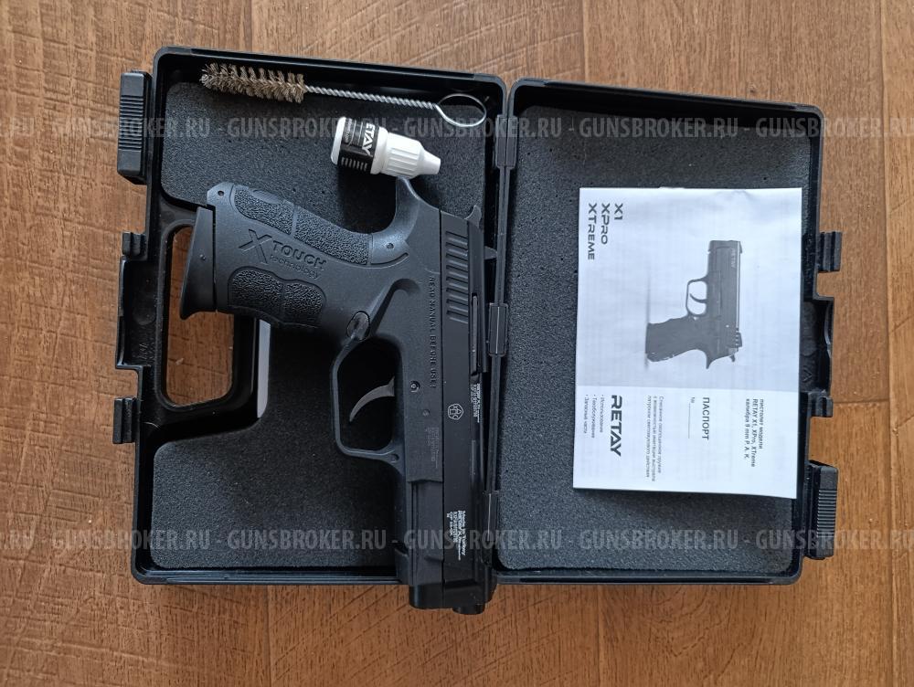 Охолощённый Retay x pro