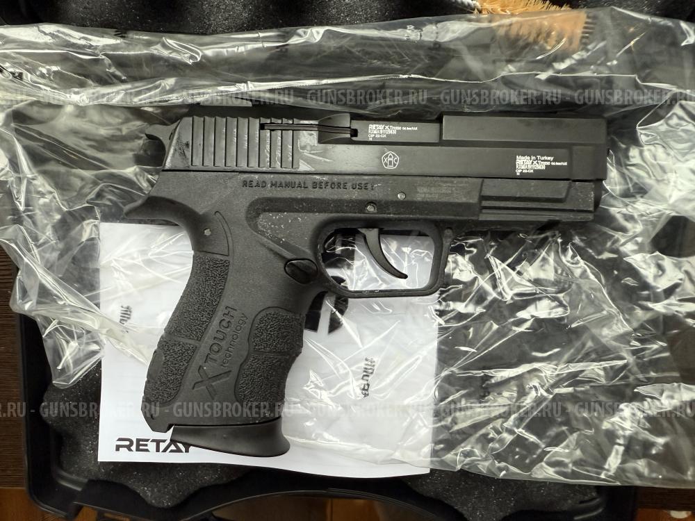 Охолощенный Retay xtream новый