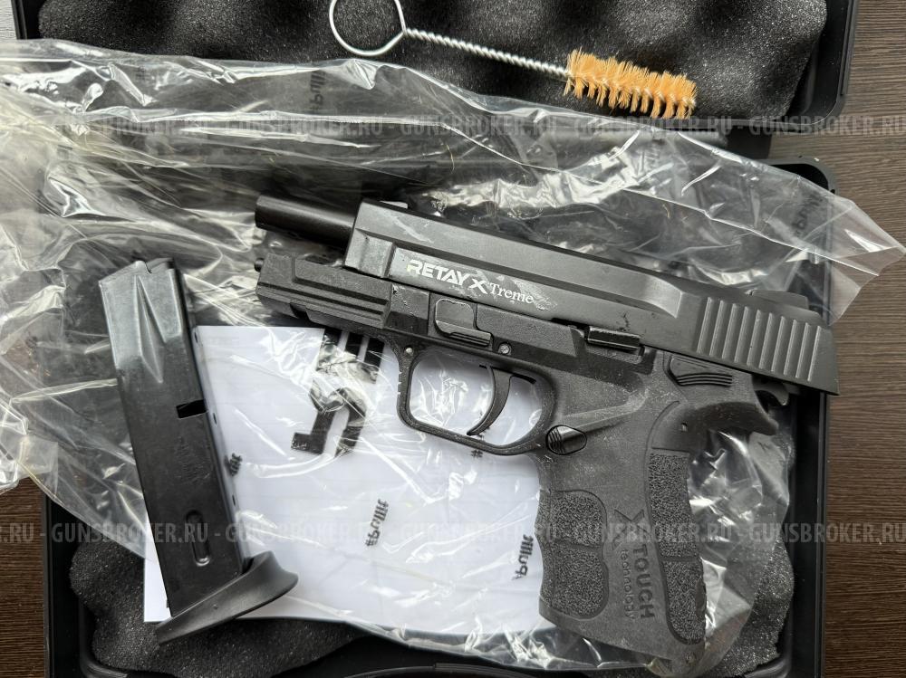 Охолощенный Retay xtream новый