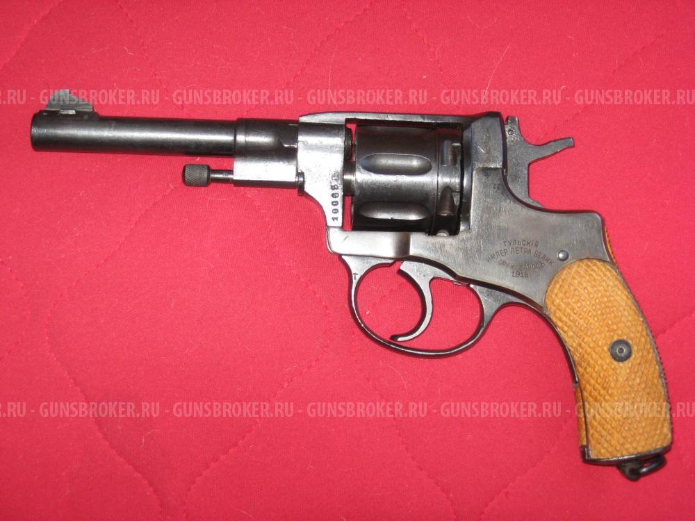 охолощенный револьвер НАГАН (Р2)
