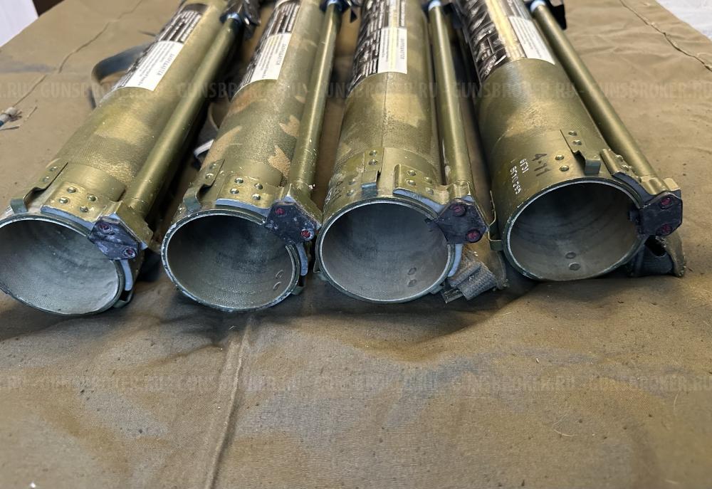 ТУБУС РШГ-2 / РПГ-18