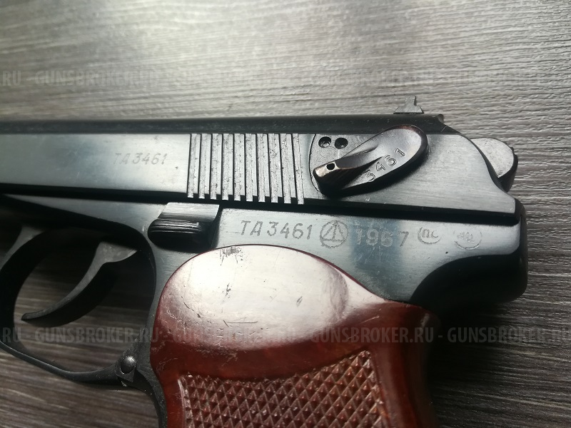 Охолощенный пистолет Макарова, 60-80 года, ПМ-СО/24, под патрон 10х24.