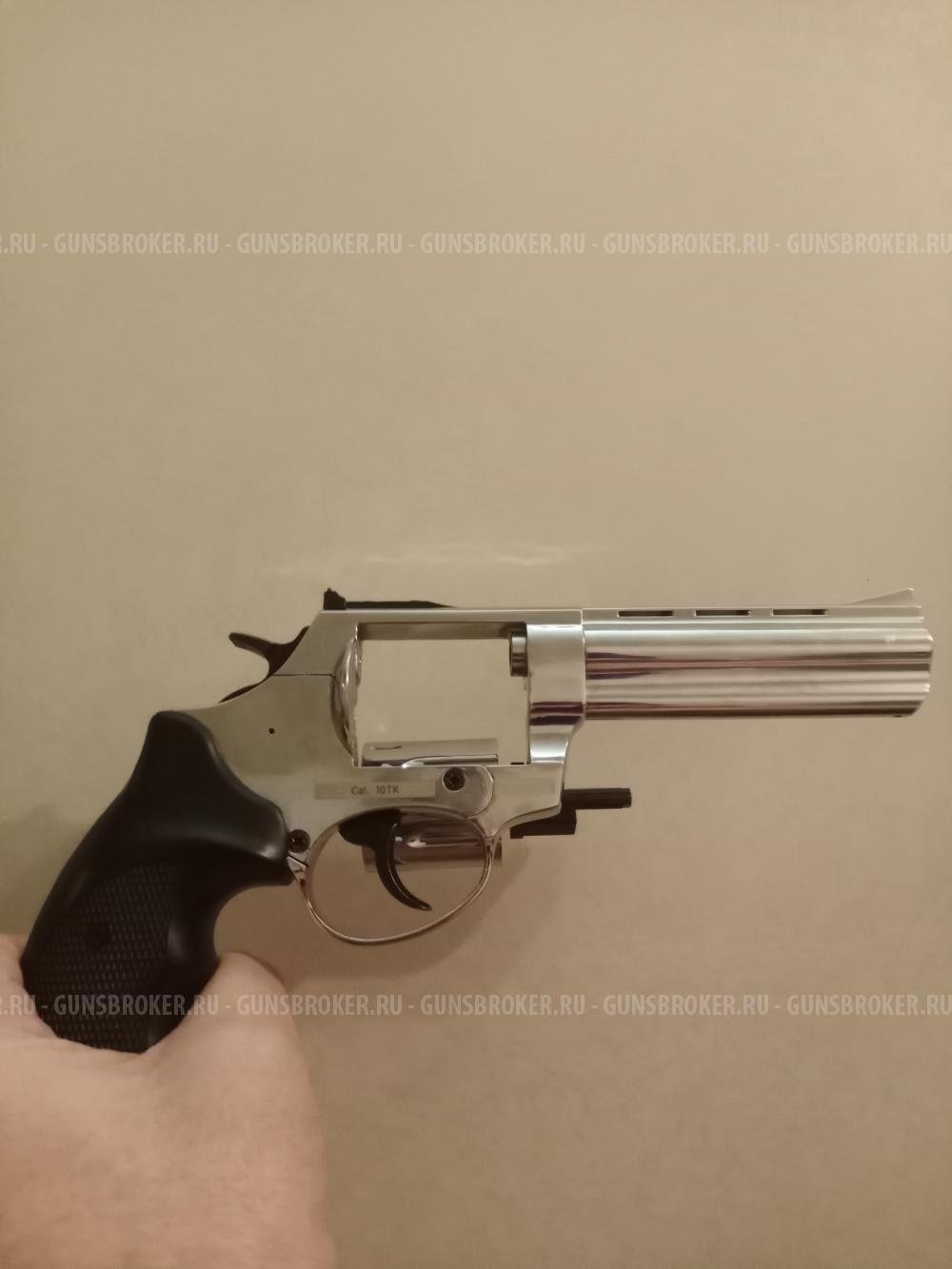 Охолощённый револьвер taurus курс