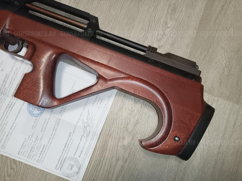 винтовка Эдган Матадор Edgun Matador 5.5