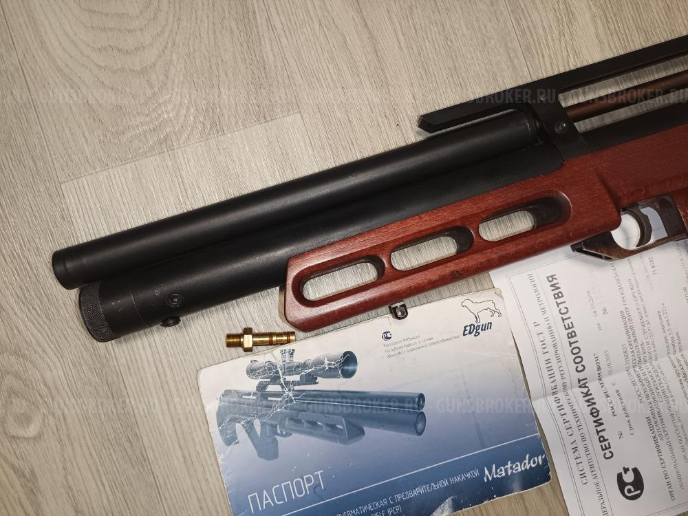 винтовка Эдган Матадор Edgun Matador 5.5