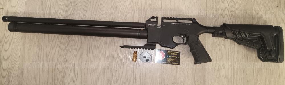 Reximex Force 1 6.35 мм (PCP, 3 Дж, пластик) 