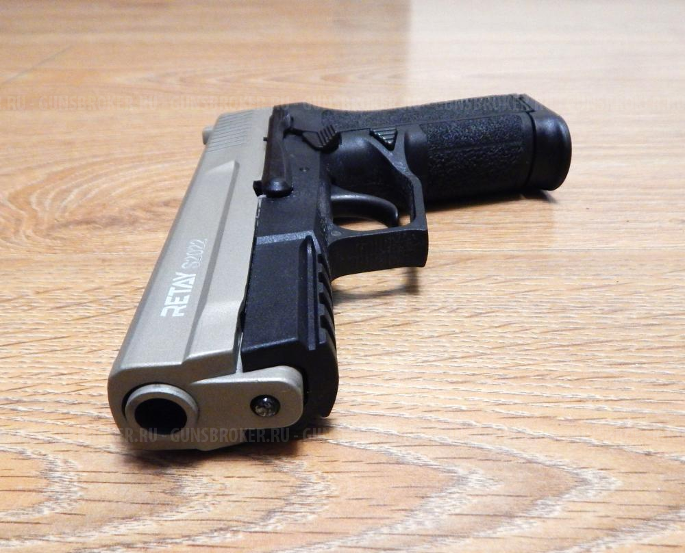 Охолощенный СХП пистолет Retay S2022 (Sig Sauer) 9mm P.A.K. Новый. Цвет сатин.