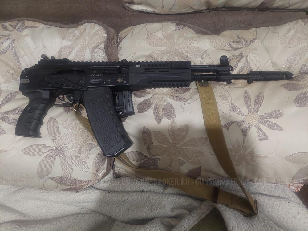 Охолощенный СХ-АК 12