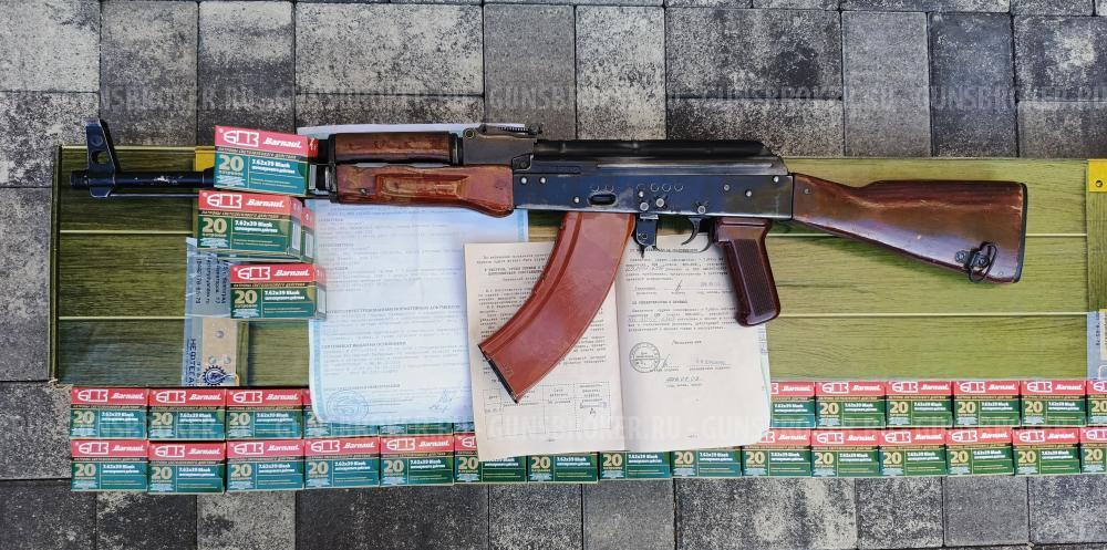 Охолощенный СХП автомат Калашникова АКМ, ВПО-925,  7,62x39