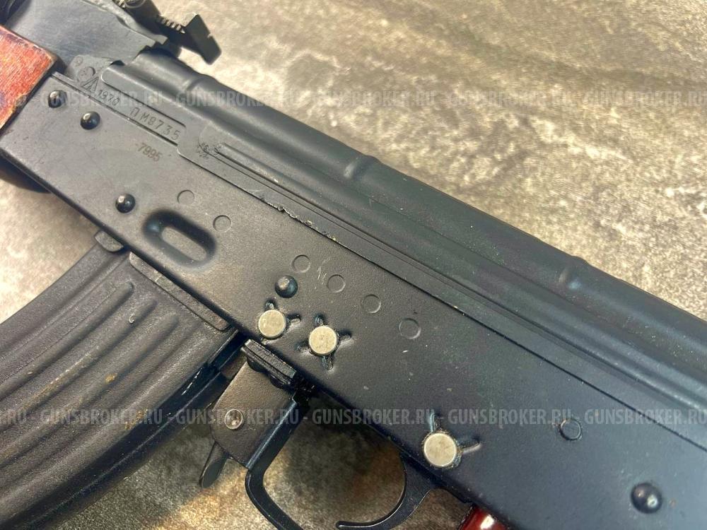 Охолощенный СХП автомат Калашникова АКМ-СХ (ВПО-925 2К) 7,62x39