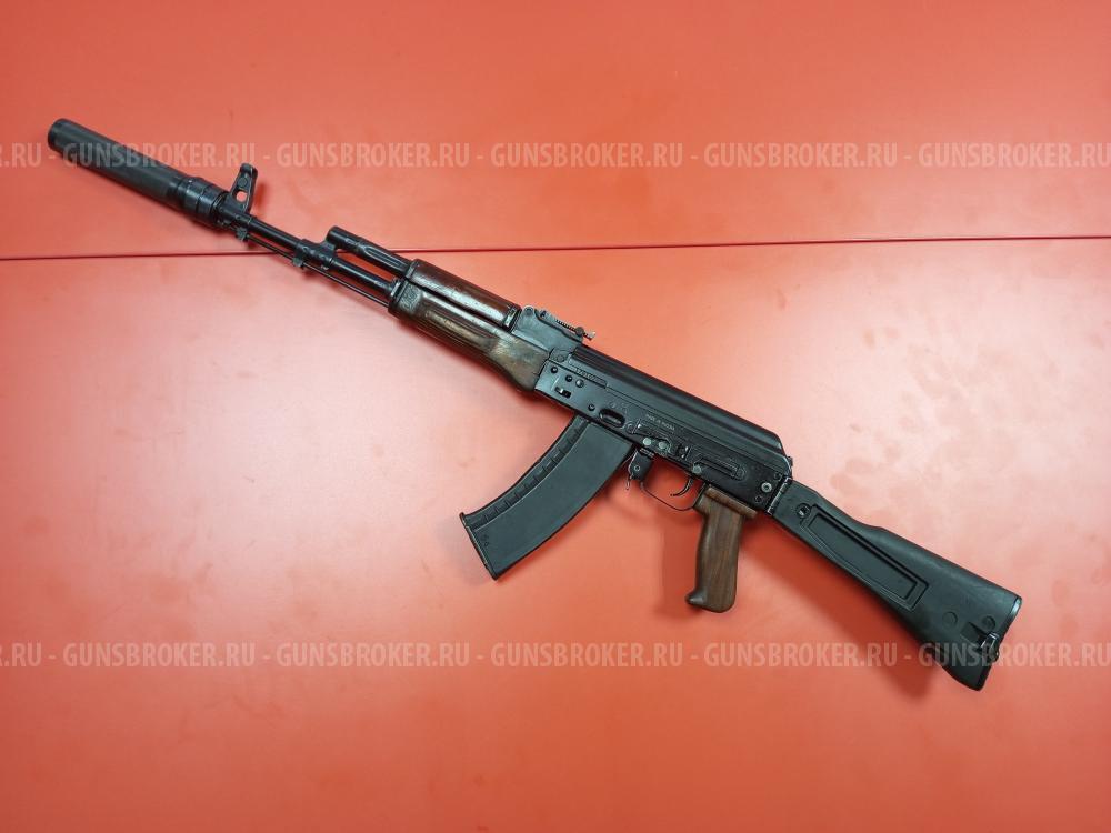 Охолощенный СХП автомат Калашникова ОС АК-74М кал. 5,45x39