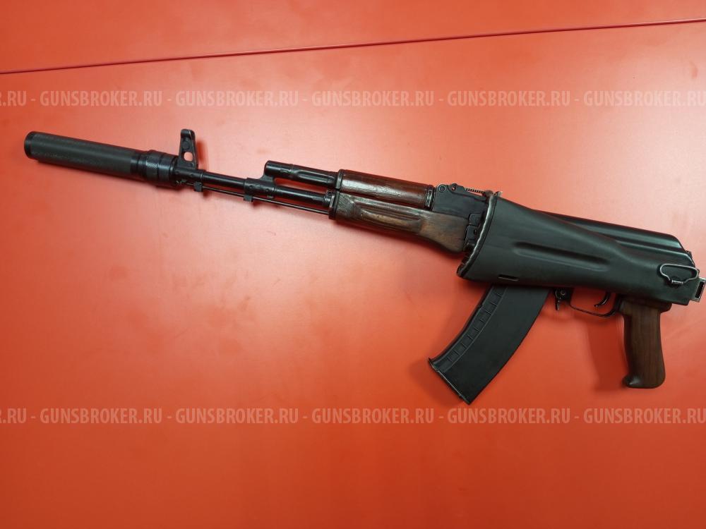 Охолощенный СХП автомат Калашникова ОС АК-74М кал. 5,45x39