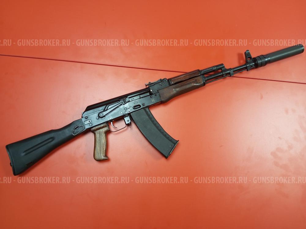 Охолощенный СХП автомат Калашникова ОС АК-74М кал. 5,45x39