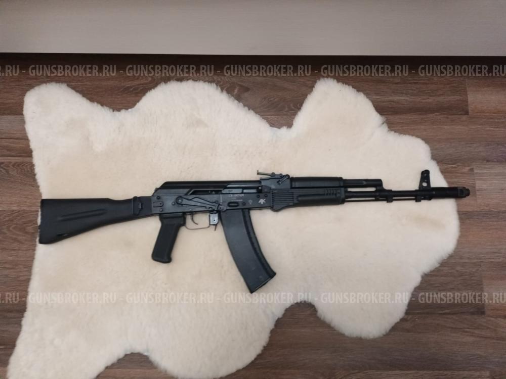 Охолощенный СХП автомат Калашникова СХ-АК-74М (Ижмаш) 5,45x39