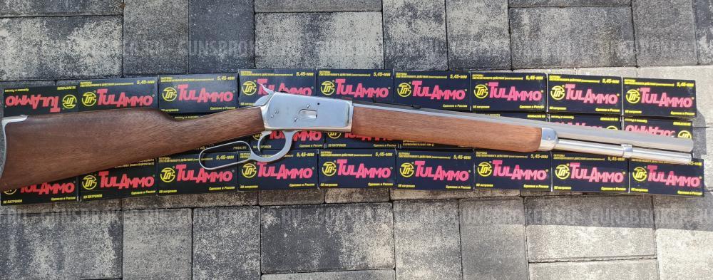 Охолощенный СХП карабин Rossi-92 (Курс-С, 5.45, нержавеющая сталь, 20 дюймов)