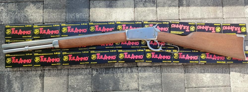 Охолощенный СХП карабин Rossi-92 (Курс-С, 5.45, нержавеющая сталь, 20 дюймов)