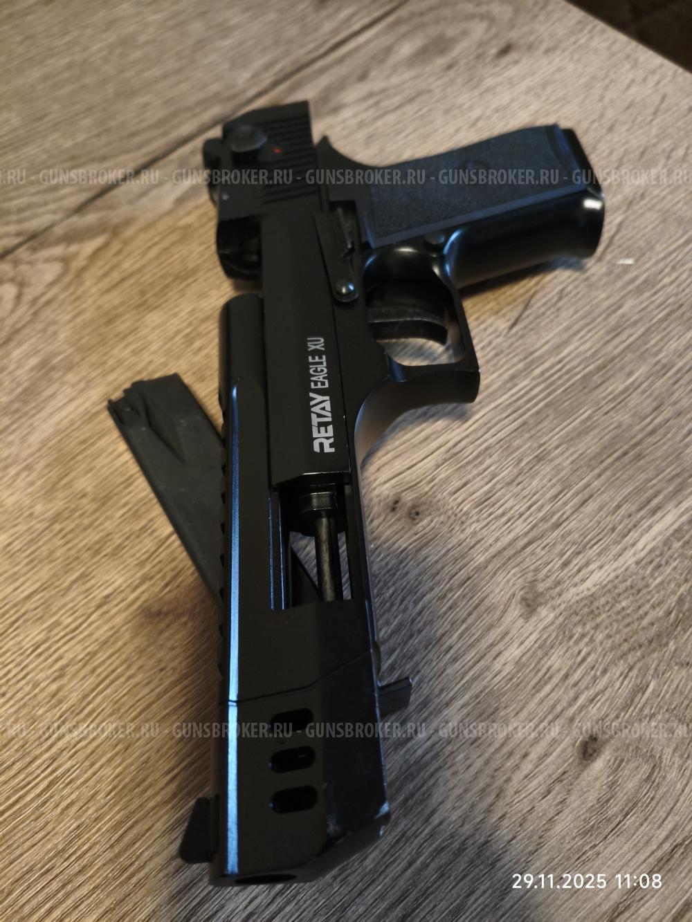 Охолощенный СХП пистолет (RETAY) Eagle Kurs (длинный ствол) 9 PK/PAK!!!