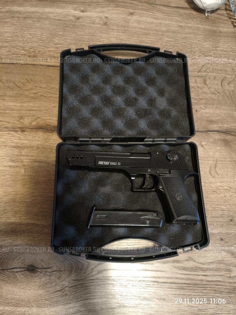 Охолощенный СХП пистолет (RETAY) Eagle Kurs (длинный ствол) 9 PK/PAK!!!