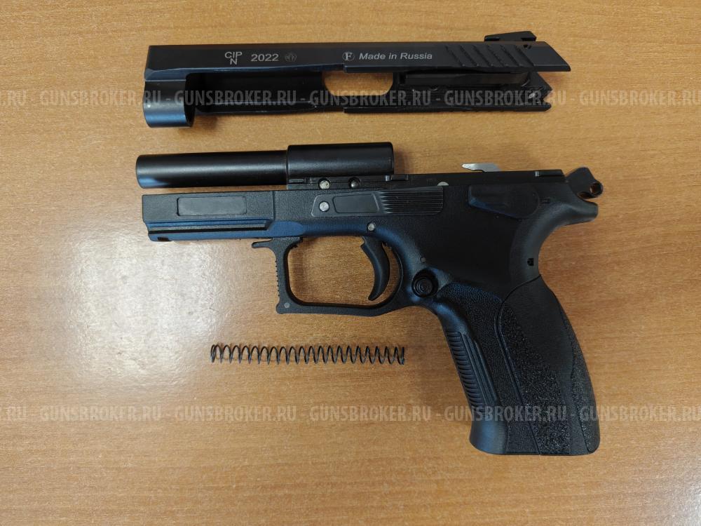 Охолощенный СХП пистолет Grand Power 10x28