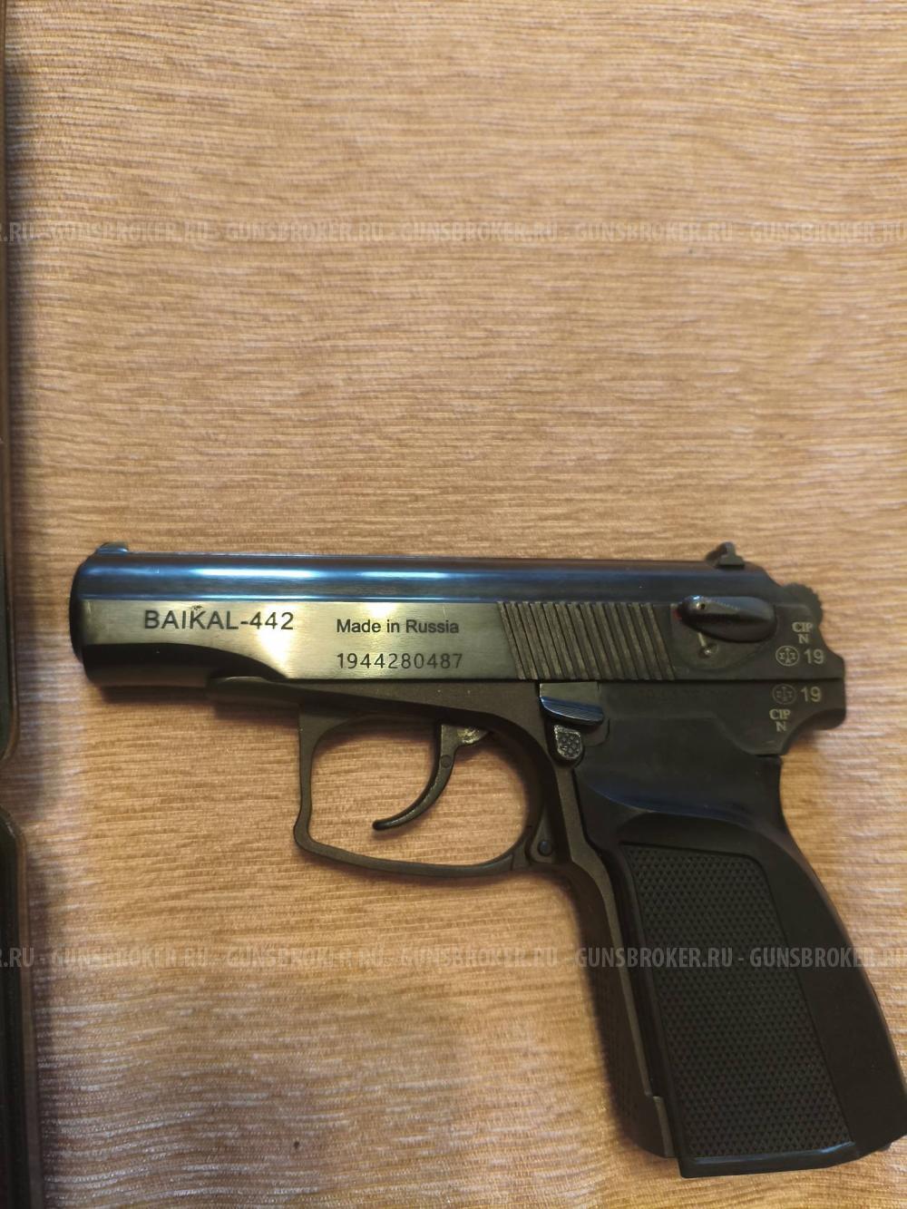 Охолощенный СХП пистолет Макарова Байкал 442 10ТК