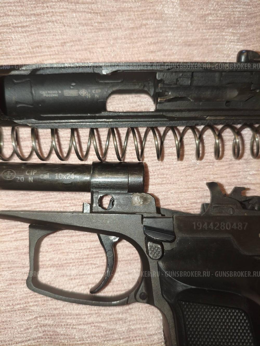 Охолощенный СХП пистолет Макарова Байкал 442 10ТК