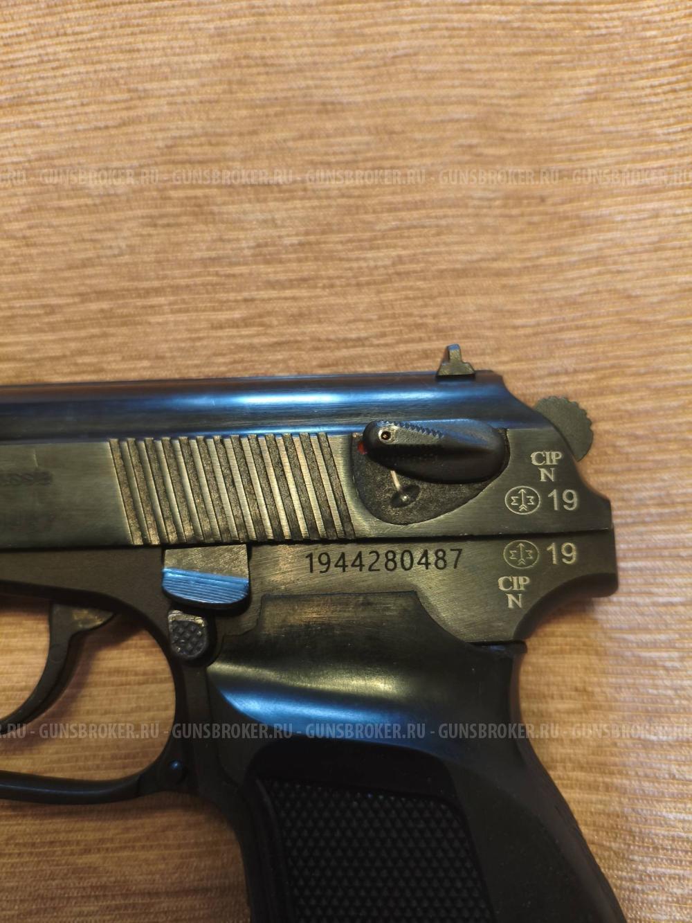 Охолощенный СХП пистолет Макарова Байкал 442 10ТК