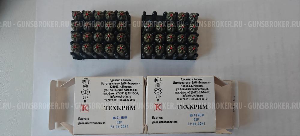 Охолощенный СХП пистолет Макарова