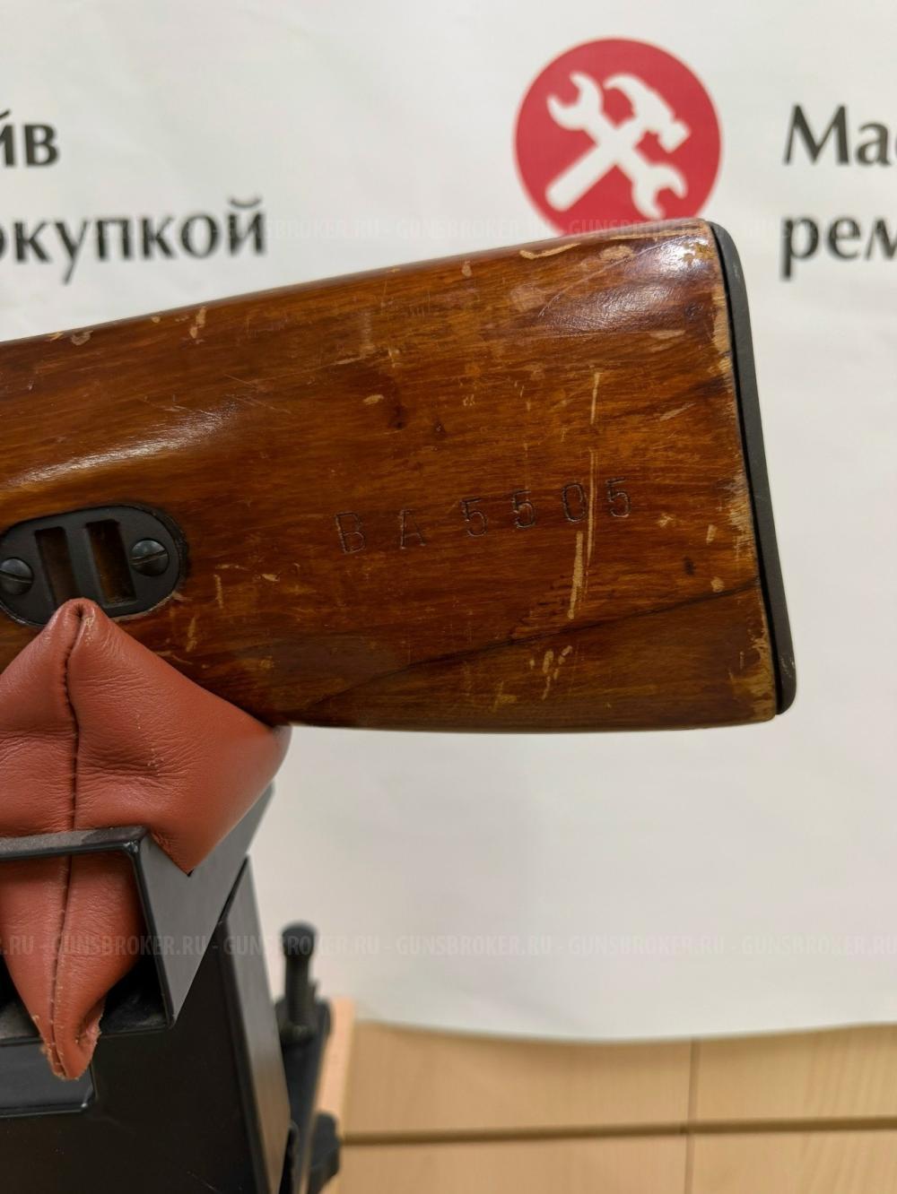 Охолощенный СХП пистолет-пулемет Шпагина ППШ-СХ (ТОЗ) 5,45ИМ