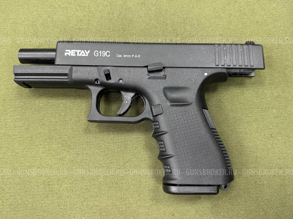 Охолощенный СХП пистолет Retay G19C (Glock) 9mm P.A.K