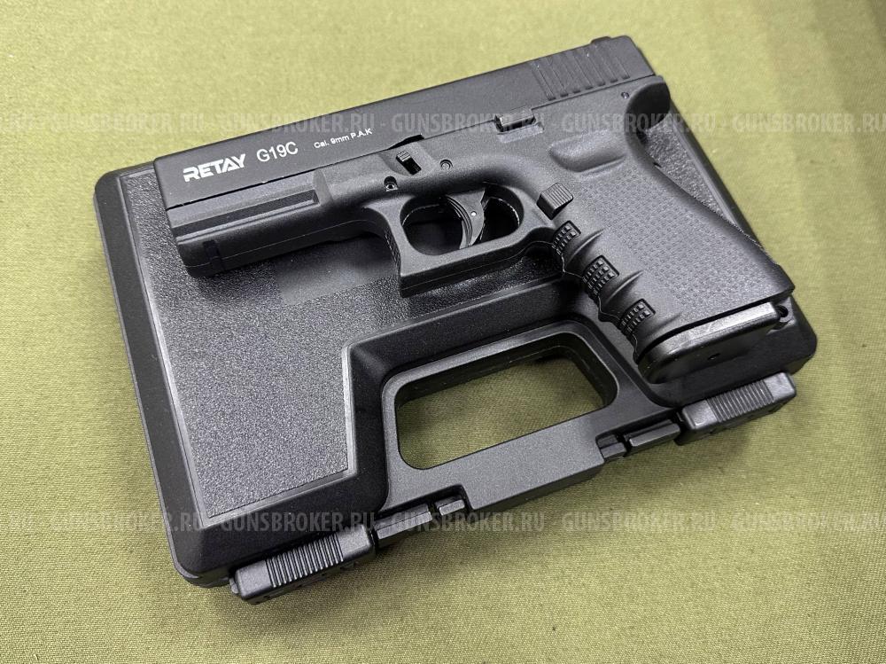 Охолощенный СХП пистолет Retay G19C (Glock) 9mm P.A.K