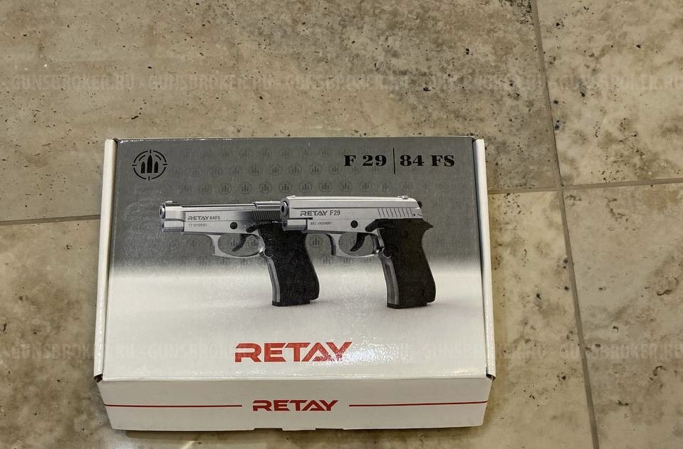 Охолощенный СХП пистолет Retay MOD84 (Beretta 84FS) 9mm P.A.K НОВЫЙ