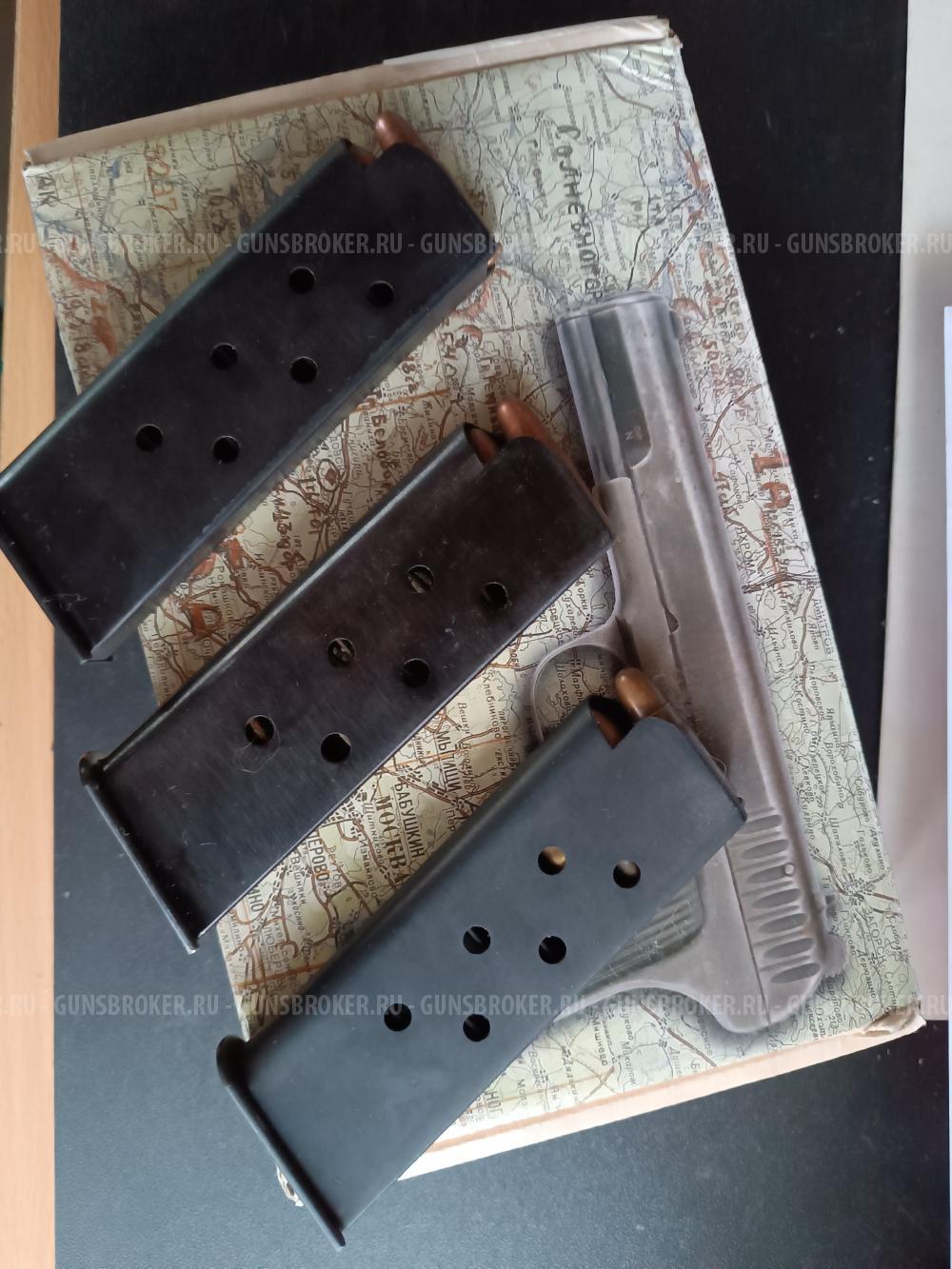 Охолощенный СХП ТТ-33-О (Токарев) 7,62х25 Blank/1 кат.