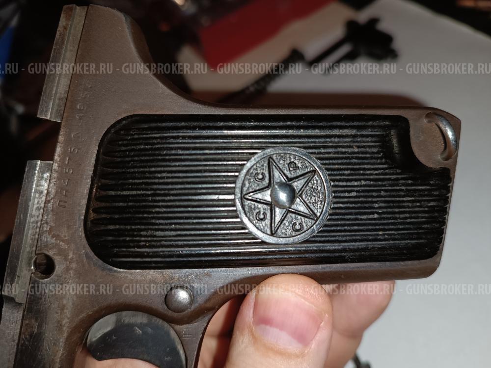 Охолощенный СХП ТТ-33-О (Токарев) 7,62х25 Blank/1 кат.