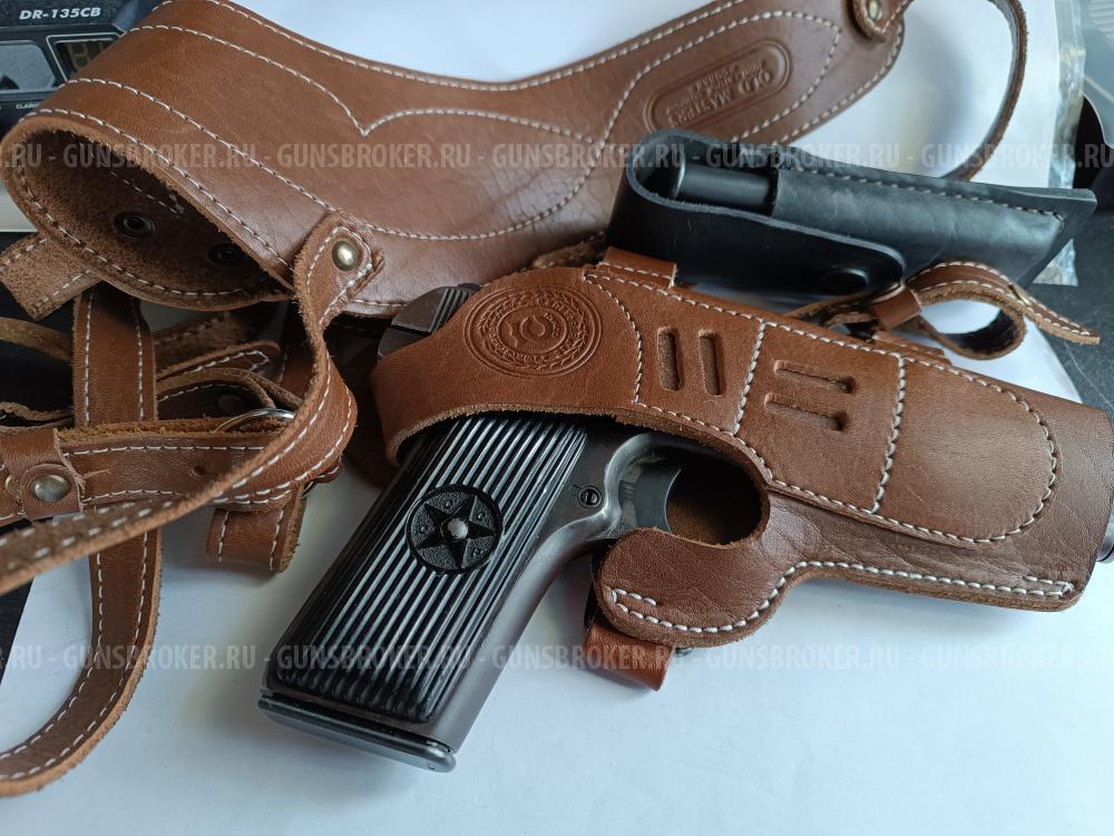 Охолощенный СХП ТТ-33-О (Токарев) 7,62х25 Blank/1 кат.