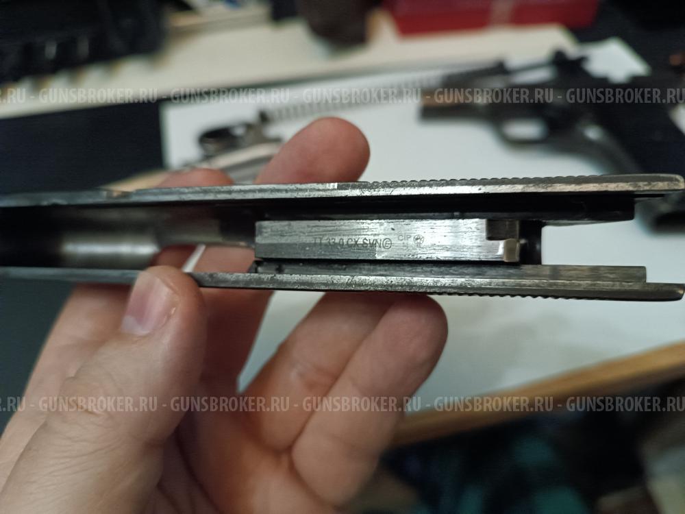 Охолощенный СХП ТТ-33-О (Токарев) 7,62х25 Blank/1 кат.