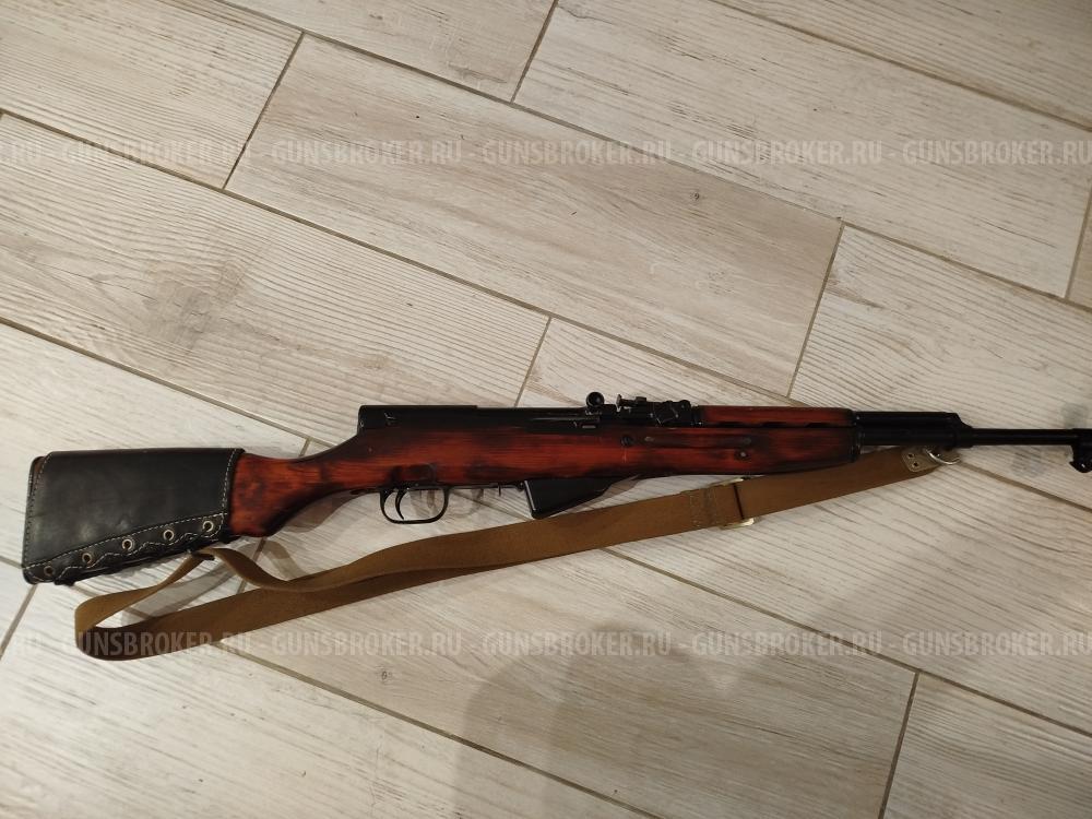 Охолощённый СКС