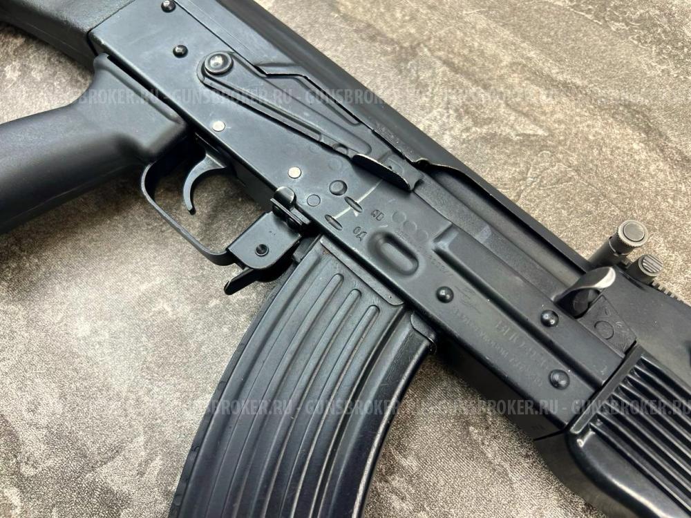 Охолощенный списанный пулемет Калашникова РПК (7,62х39, ВПО-926, Молот-Армз, СХП)