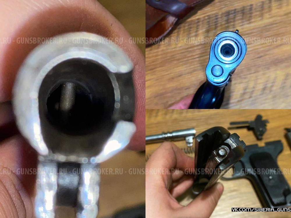 Охолощенный ТТ 1945г. (РОК) ✅️