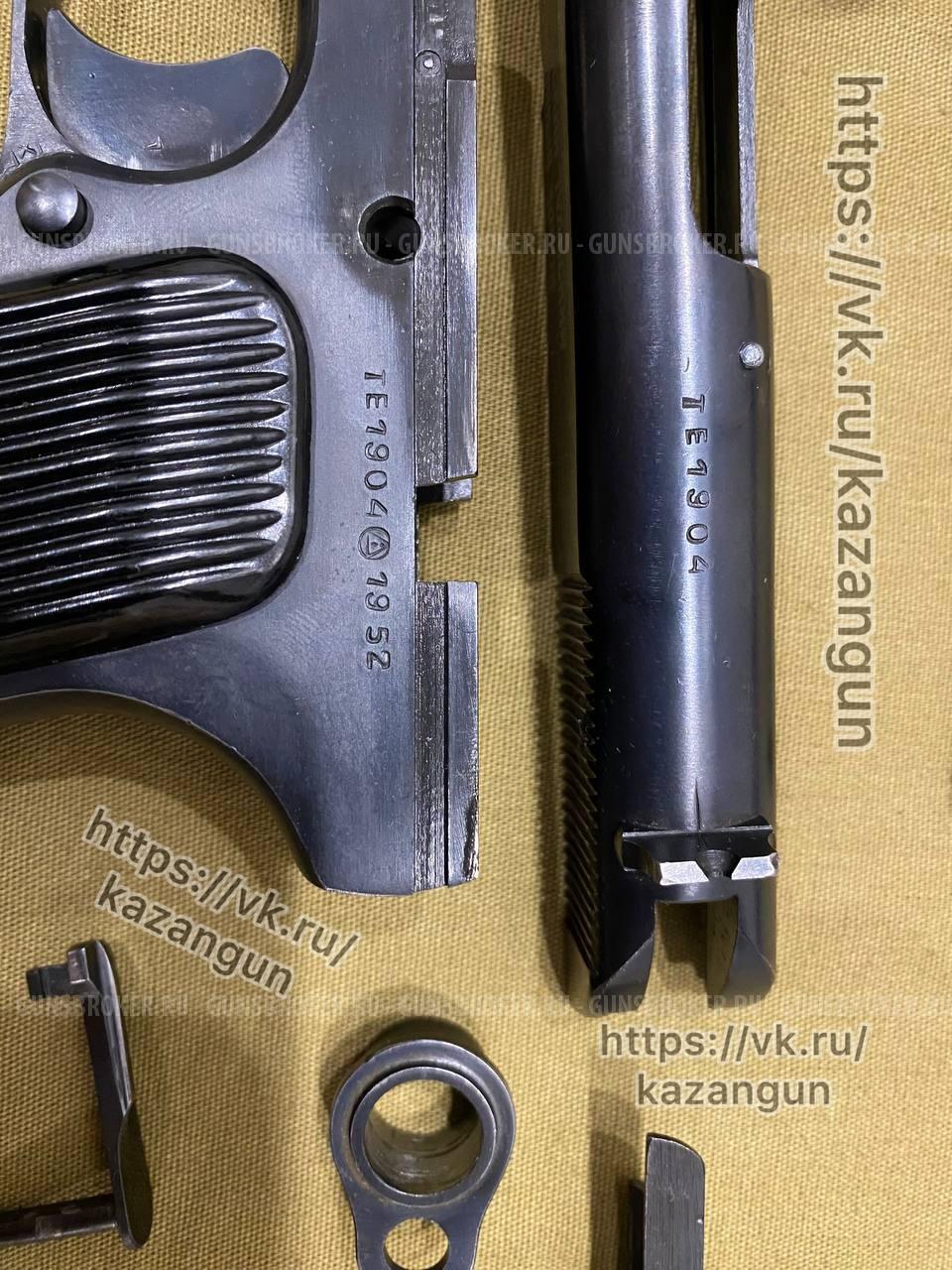 Охолощённый ТТ 1952г.